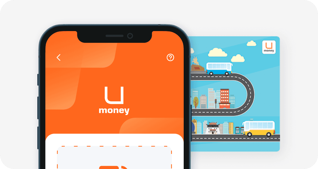 UMoney app screens